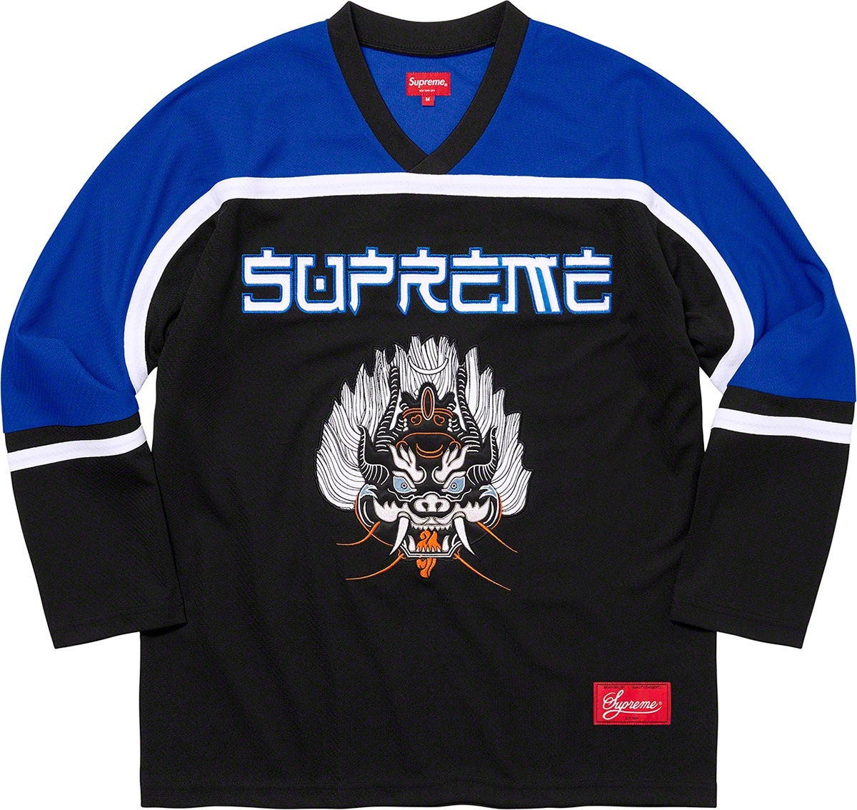 Demon Hockey Jersey view 2
